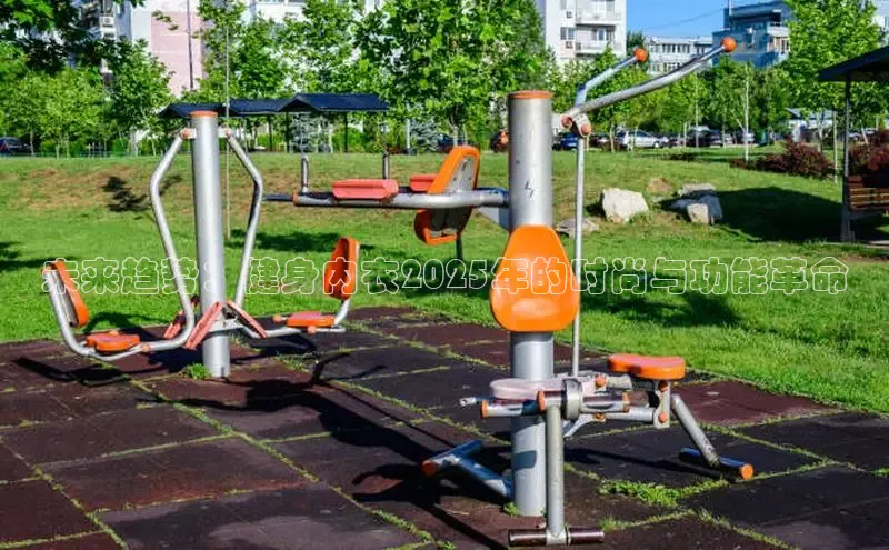 ob视讯官方网站