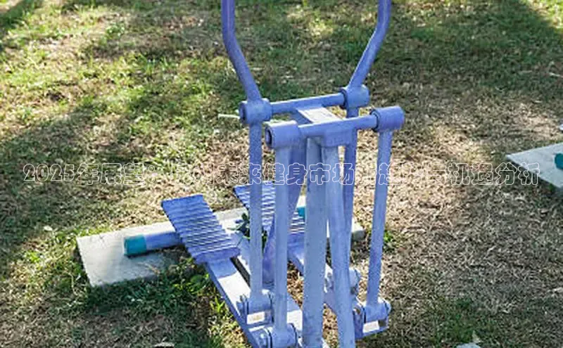 ob视讯,ob视讯平台