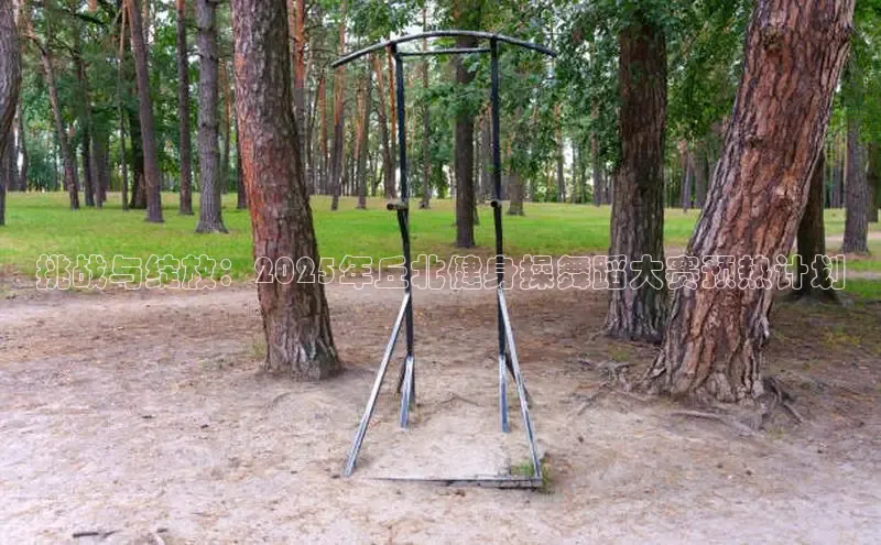 ob视讯,ob视讯平台