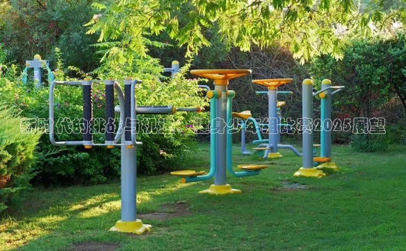 ob视讯官方网站