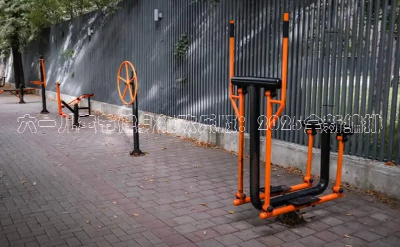 ob视讯官方网站