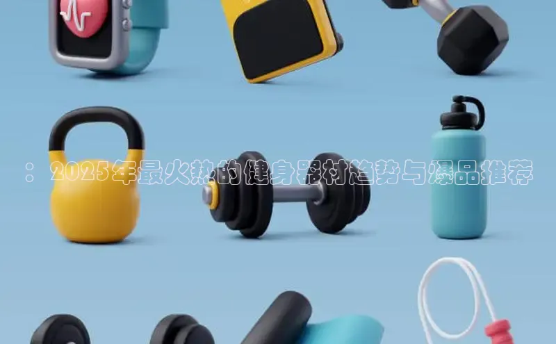 ob视讯官方网站